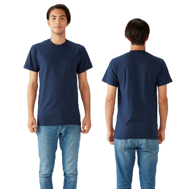 Mens T-Shirts & Polos | Skipper T-Shirt Lounge Lounge