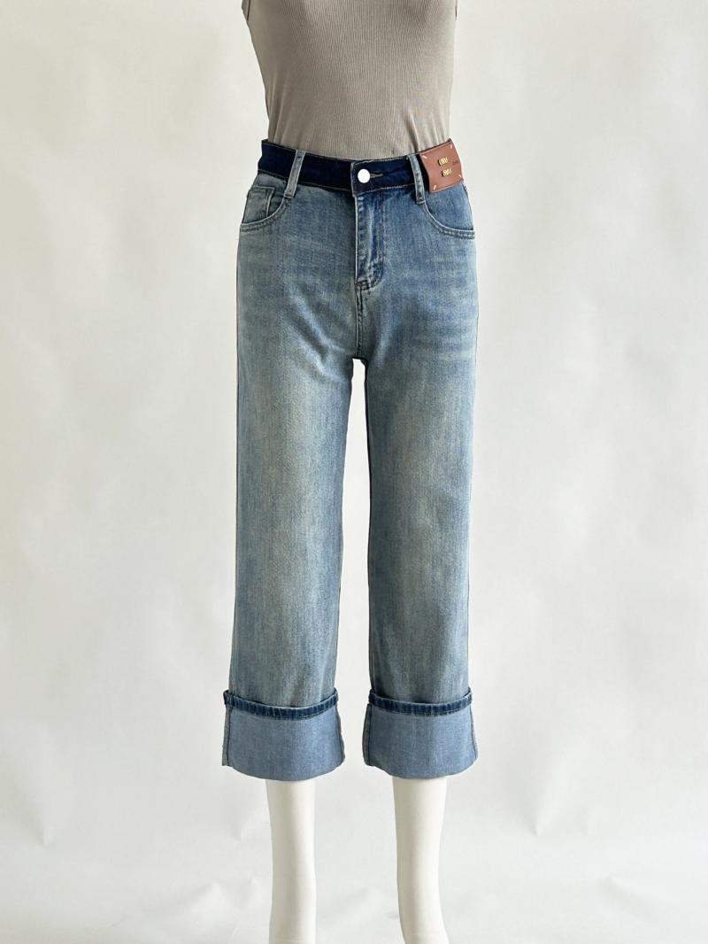 Womens Denim | Getty Wide Leg Denim Denim