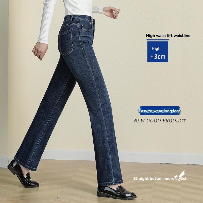 Womens Denim | Getty Wide Leg Womens Denim