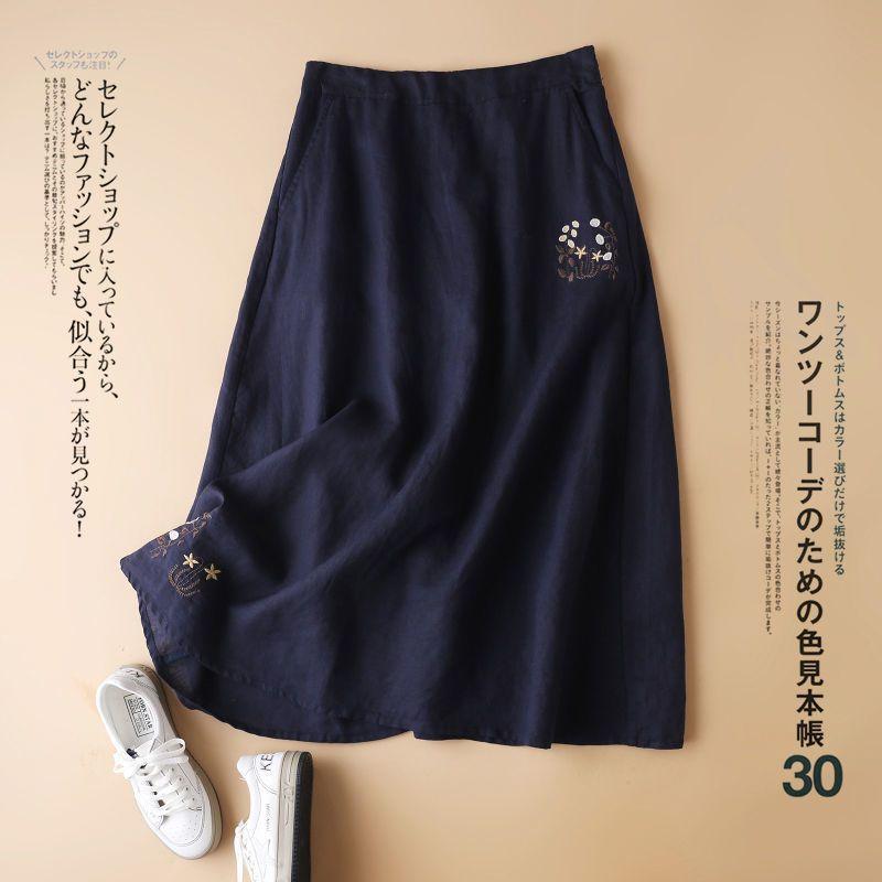 Womens Skirts | Anya Skirt Skirts Skirts